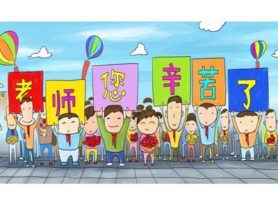 招聘宜春离退休老师兼职家教