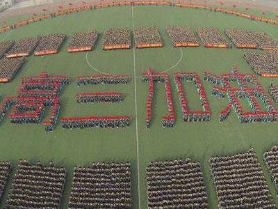 宜春高考家教价格多少钱一小时？收费标准？