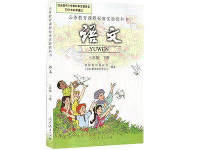 宜春语文家教价格多少钱一小时？收费标准？
