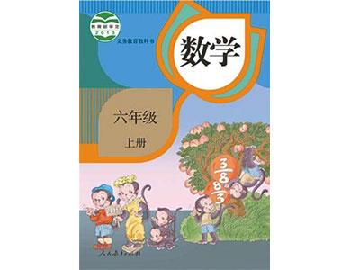 宜春找小学数学家教？