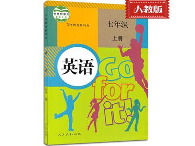 宜春小学英语家教哪家好？