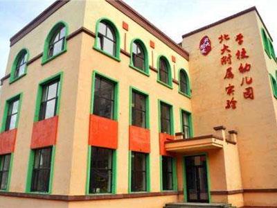 宜春请学龄前家教哪家好？