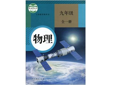 宜春找物理家教哪家好？