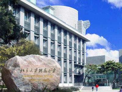 宜春找小学家教哪家好？