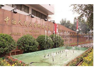 宜春八年级辅导老师哪里找？