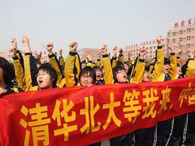 宜春高三辅导老师哪里找？