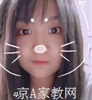 宜春大学生家教钟老师