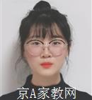 宜春大学生家教郭老师