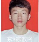 宜春大学生家教陈老师